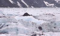 [Portage Glacier]