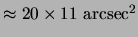 $ \approx 20\times11 {\mathrm{arcsec^2}}$